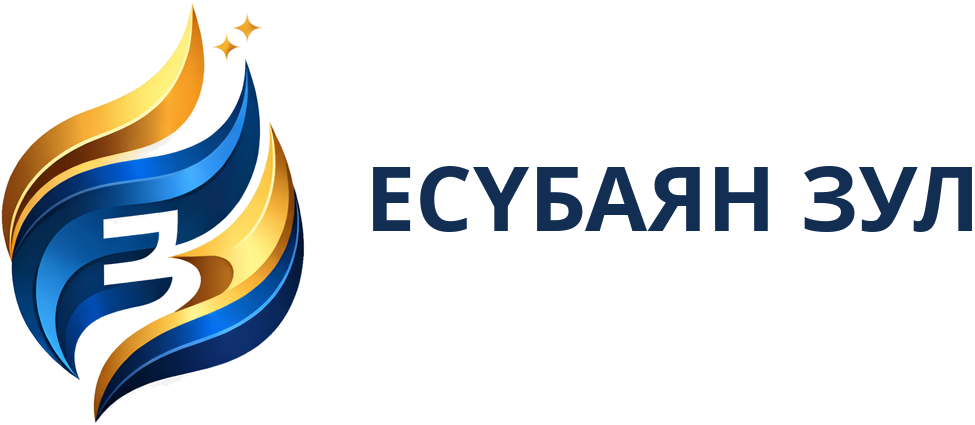 ЕСҮБАЯН ЗУЛ лого